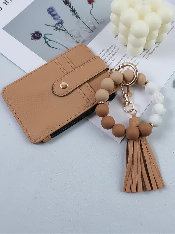 MADELYN™ - Trendy All-Match Keychain with Beads and Tassel